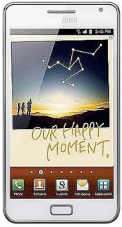 Смартфон Samsung Galaxy Note GT-N7000 White - Арсеньев