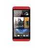 Смартфон HTC One One 32Gb Red - Арсеньев