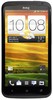 Смартфон HTC One X 16 Gb Grey - Арсеньев