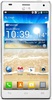 Смартфон LG Optimus 4X HD P880 White - Арсеньев