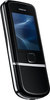 Мобильный телефон Nokia 8800 Arte - Арсеньев