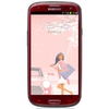Смартфон Samsung + 1 ГБ RAM+  Galaxy S III GT-I9300 16 Гб 16 ГБ - Арсеньев
