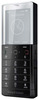 Мобильный телефон Sony Ericsson Xperia Pureness X5 - Арсеньев