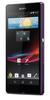 Смартфон Sony Xperia Z Purple - Арсеньев